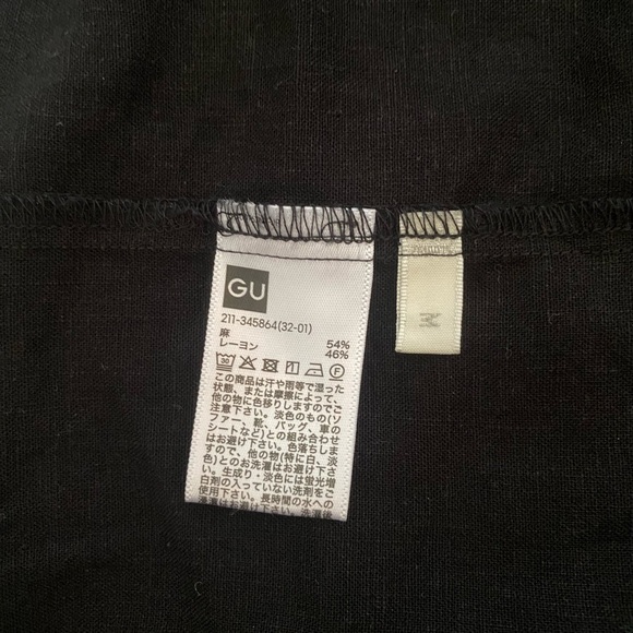 NWT Black Vest - Picture 4 of 5